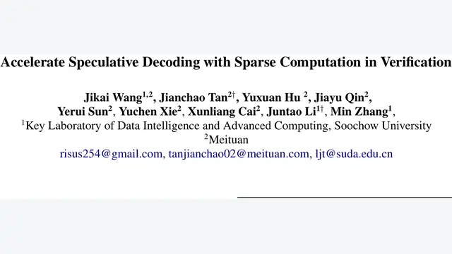 Accelerate Speculative Decoding with Sparse Computation in Verification