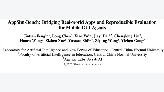 AppSim-Bench：告别真机随机噪音，19个手机Agent最高成功率仅50.27%