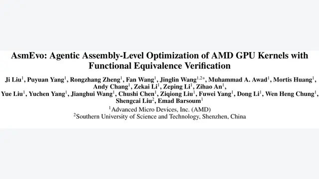 **AsmEvo：AMD突破无源码GPU优化！汇编级代理最高提速3.88倍**