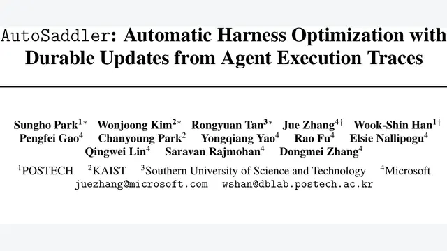 AutoSaddler：微软基于执行追踪自动优化Agent框架，性能最高提升10个百分点！