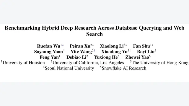 HybridDeepResearch：跨越SQL与搜索，顶尖模型Pass@8仅54%