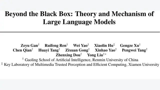 Beyond the Black Box: Theory and Mechanism of Large Language Models