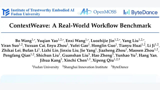ContextWeave：记忆不是检索问答，真实工作流偏好分从41.5升至70.6