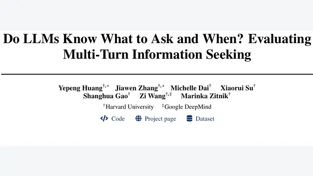 DeepMind与哈佛揭示大模型交互盲区：欠指定程度越高，越爱盲目提前作答