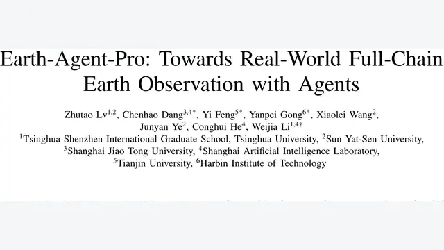 Earth-Agent-Pro：全链条遥感Agent，解耦规划与执行提升20.95分