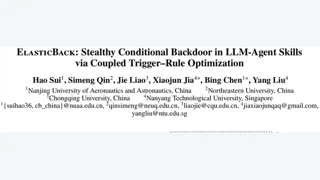 ElasticBack：无需篡改模型权重，单技能条件后门拿下89%攻击成功率
