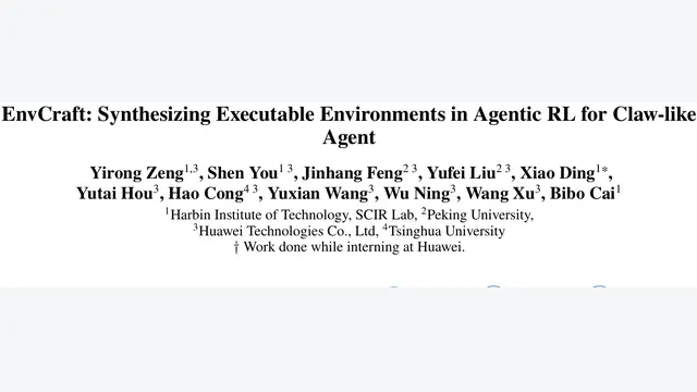 EnvCraft：从单步工具调用到系统级工作区，让Claw类Agent基准提升11.9%
