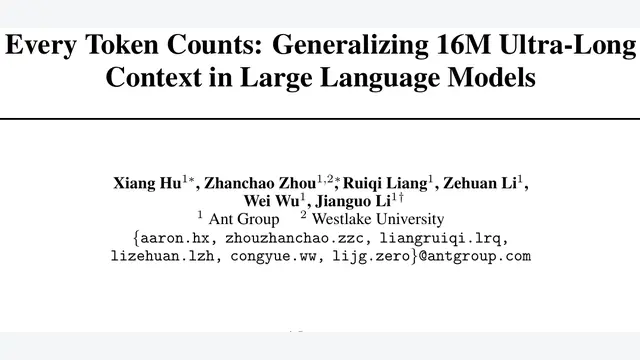 Every Token Counts: Generalizing 16M Ultra-Long Context in Large Language Models