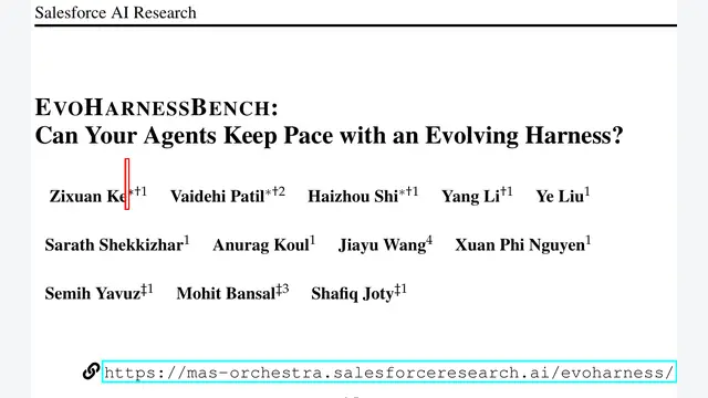 EvoHarnessBench：装具不断扩增，Agent为何反而遭遇“装具诱发遗忘”？