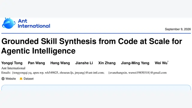 Code2Skill：从2万开源仓库提炼百万执行级技能，Agent表现提升11.7%