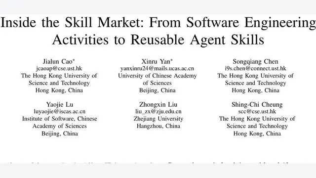 中科院等最新实证！4大市场数据揭示Agent Skill复用真相