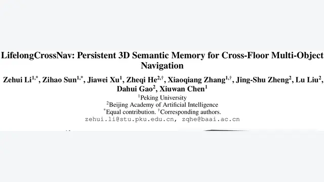 LifelongCrossNav：从平面投影到3D体素记忆，实现跨楼层连续多目标导航