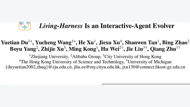 Living-Harness：不改模型与工具，让Agent把失败变成可复用的持久修复