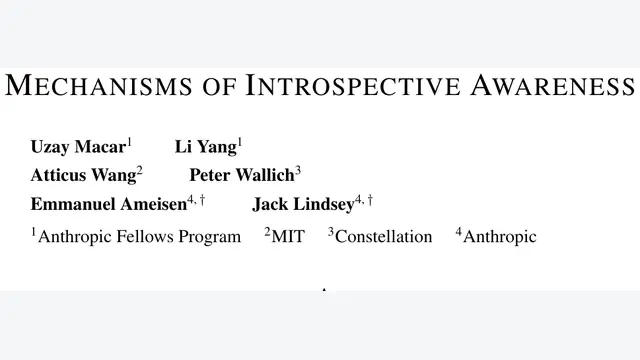 Mechanisms of Introspective Awareness