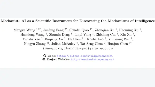 Mechanist：用AI自主解构AI机制，从跨模态潜意识偏好到DNA精准干预