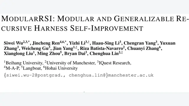 ModularRSI：拆解五大交互模块，对比轨迹自进化打破Agent泛化瓶颈