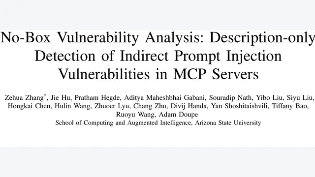 不看代码不发请求：MCPSec仅凭描述挖出98.9%的MCP注入漏洞