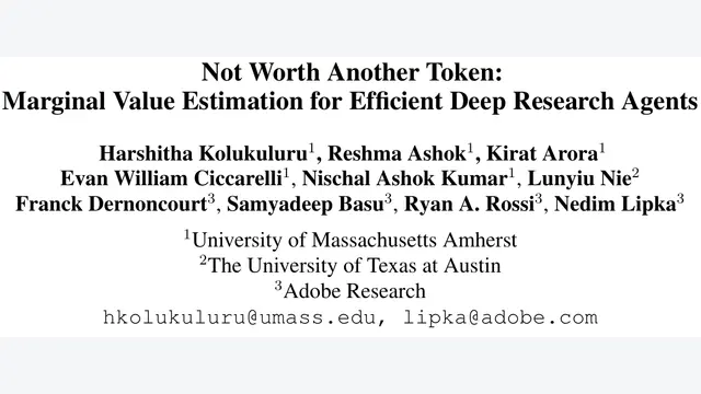 深度研究Agent剪枝：位置比算法更关键，Token消耗降低73%