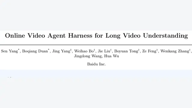 VideoXAgent：告别离线预处理，纯在线长视频Agent将上下文降至15%