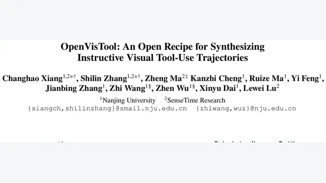 OpenVisTool：答对不等于学会！商汤与南大提出因果过滤，视觉搜索涨超23分