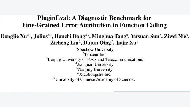 PluginEval：大模型工具调用总分失真？腾讯等用3000测试例拆解三大败因