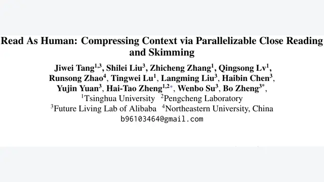 Read As Human: Compressing Context via Parallelizable Close Reading and Skimming