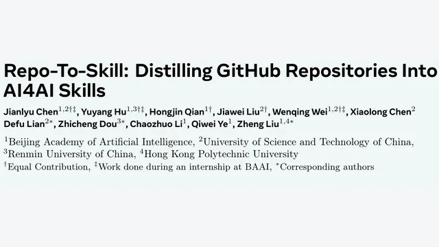 DisCo：蒸馏千个开源仓库为技能库，科研Agent性能提升134%