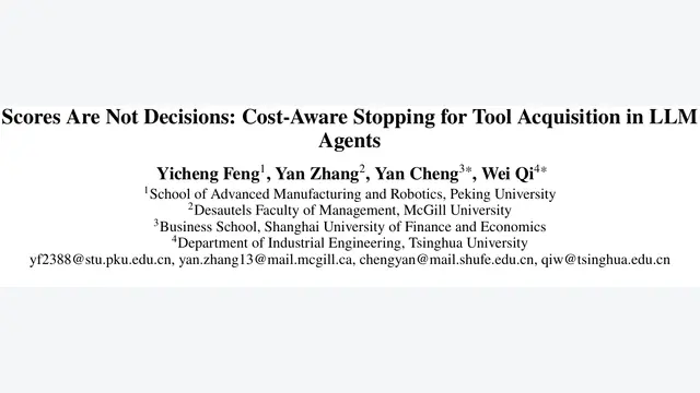 CAM-DF：得分不等于决策！北大清华等将Agent工具暴露减少37%