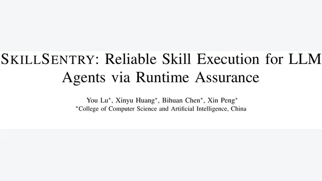 SkillSentry：把执行经验编入DSL，大模型Agent技能成功率提升24.1%