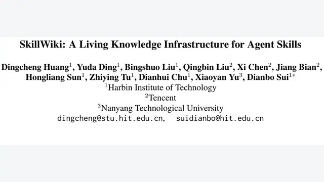 SkillWiki：哈工大与腾讯打造，打通Agent技能全生命周期演进