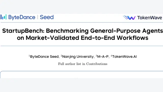StartupBench：顶尖大模型端到端成功率仅30%？首个真实商业工作流Agent基准发布