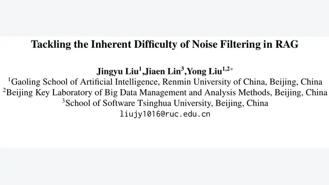 Tackling the Inherent Difficulty of Noise Filtering in RAG