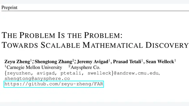 从选题目到选方向！CMU等提出FAR框架：77项数学新解直面专家评审