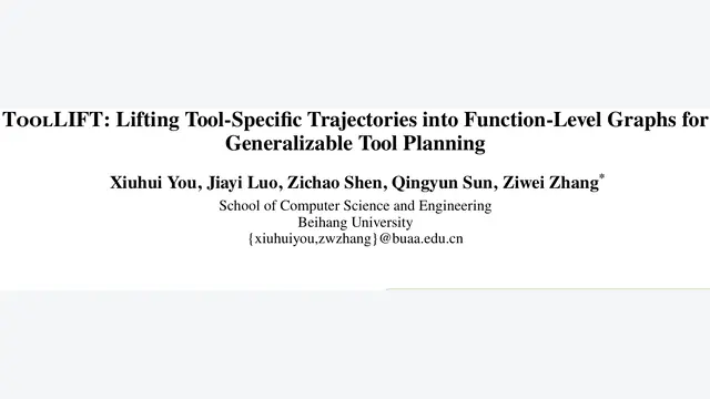 北航提出ToolLIFT：解耦工作流与具体API，让大模型工具规划跨工具集泛化