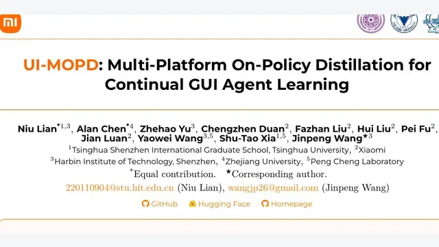 UI-MOPD：多教师在线蒸馏！跨平台GUI智能体成功率达38.2%