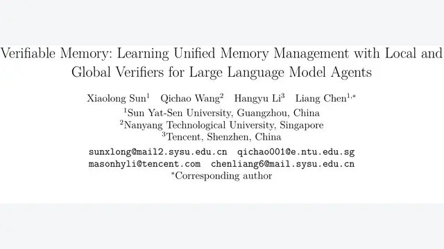VerMem：双验证器统一Agent长短记忆，省下20%计算预算刷爆五大基准