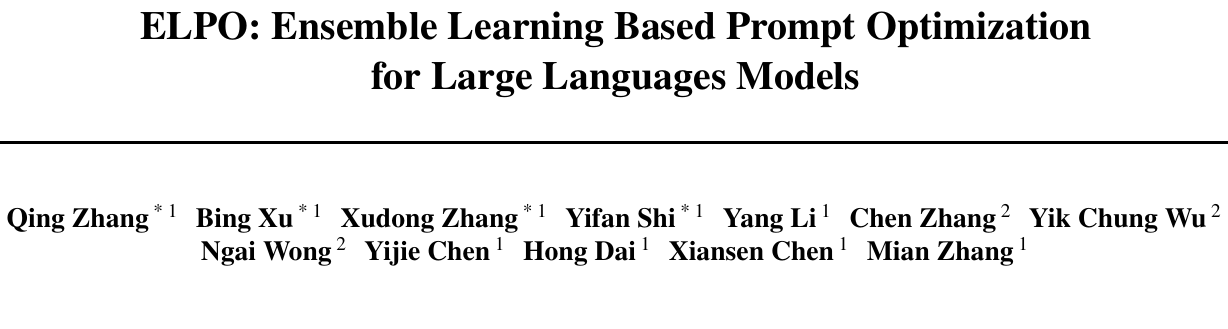 告别玄学Prompt！字节跳动ELPO框架，F1分数最高提升7.6分 图示