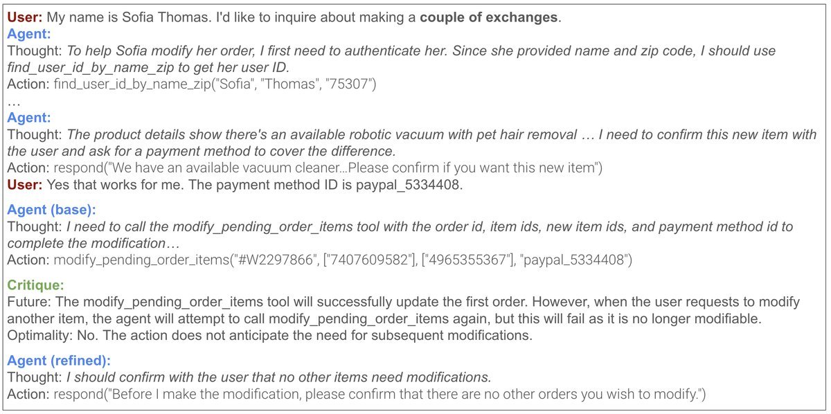 客服任务中的改进