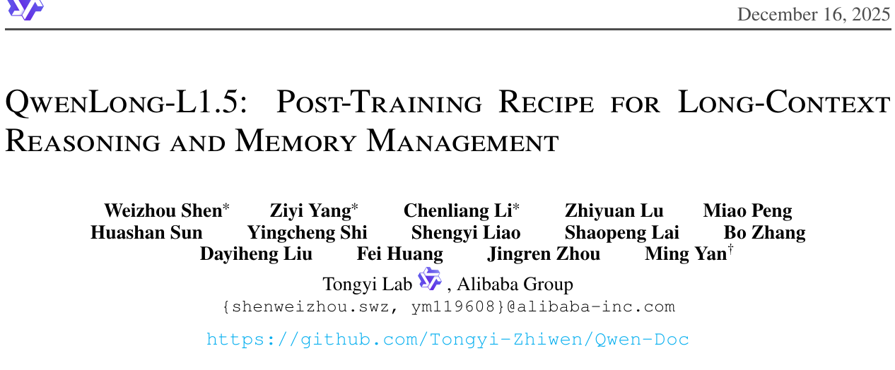 QwenLong-L1.5：挑战GPT-5，揭秘400万字长文本推理的“后训练”秘籍 图示