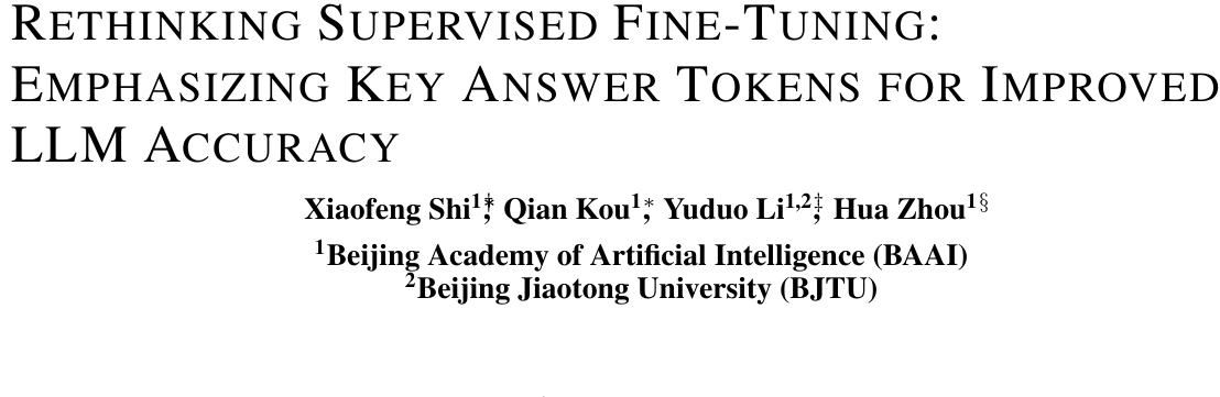 SFTKey：别让CoT喧宾夺主！两阶段微调让大模型准确率提升超5% 图示