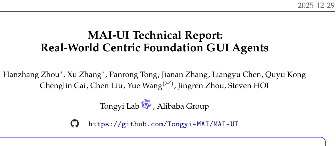超越Gemini！阿里MAI-UI发布：全尺寸GUI Agent与端云协同新范式 图示