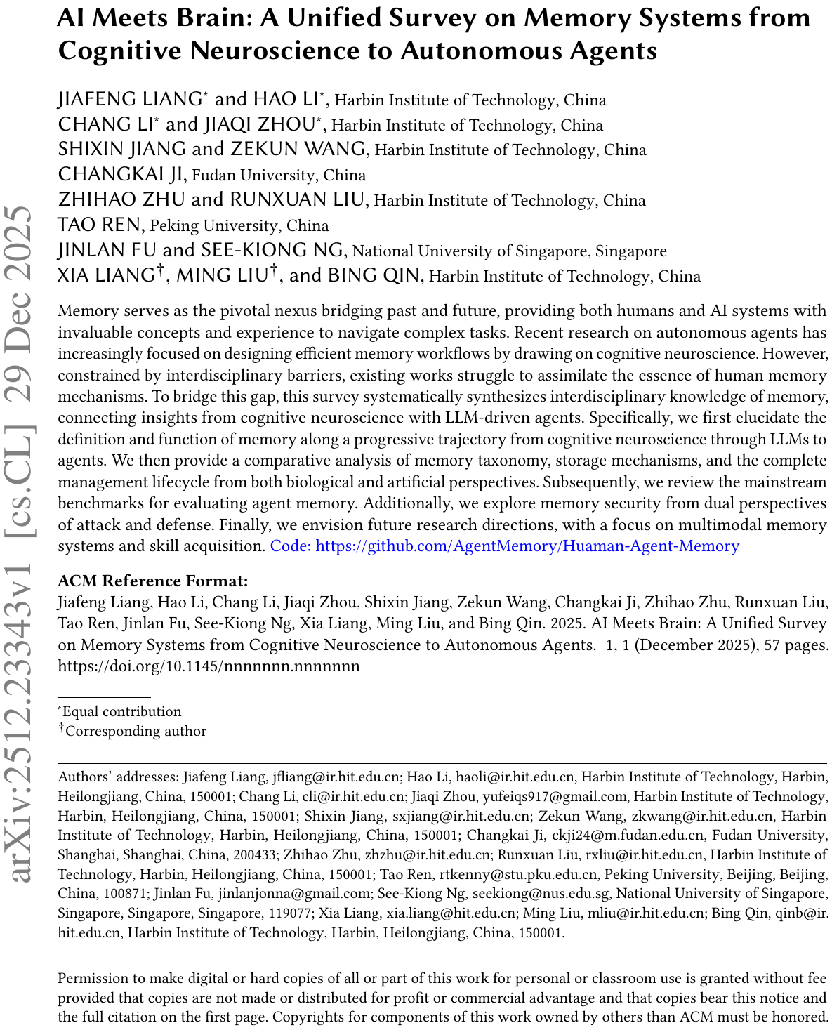 AI记忆系统的“脑科学”革命：复旦哈工大万字综述，揭秘智能体进化的核心 图示