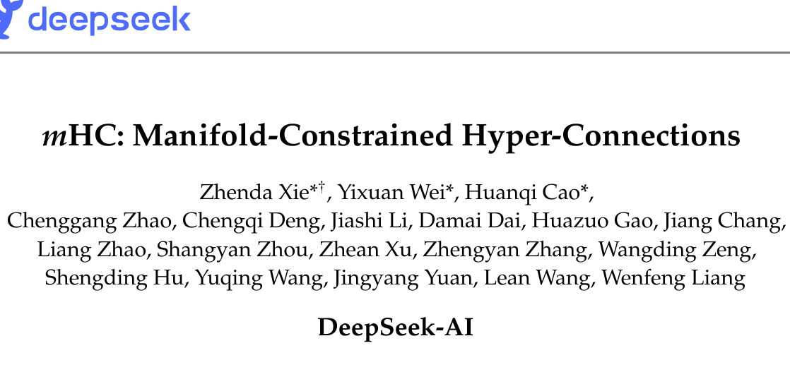 DeepSeek魔改残差连接：mHC仅增6.7%开销，完美驯服大模型训练不稳定性 图示