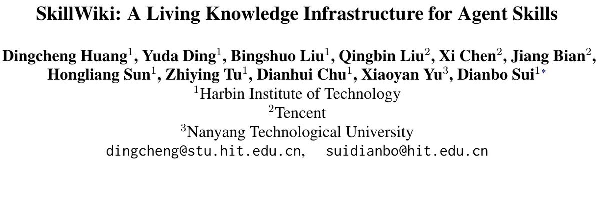 SkillWiki：哈工大与腾讯打造，打通Agent技能全生命周期演进 论文图示