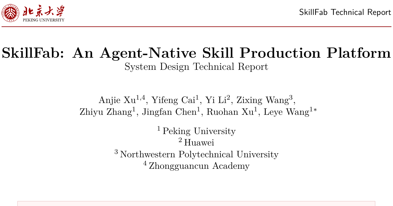 SkillFab：告别一次性代码！华为等打通Agent技能生命周期 论文图示
