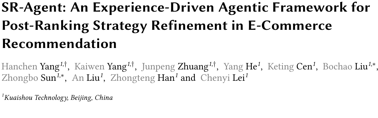 SR-Agent：快手用Agent闭环自演化重排策略，订单量提升0.71% 论文图示