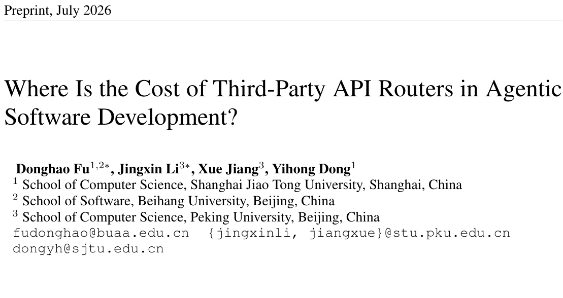SIDEL：第三方API路由暗藏杀机，四大Coding Agent防御率全为0% 论文图示
