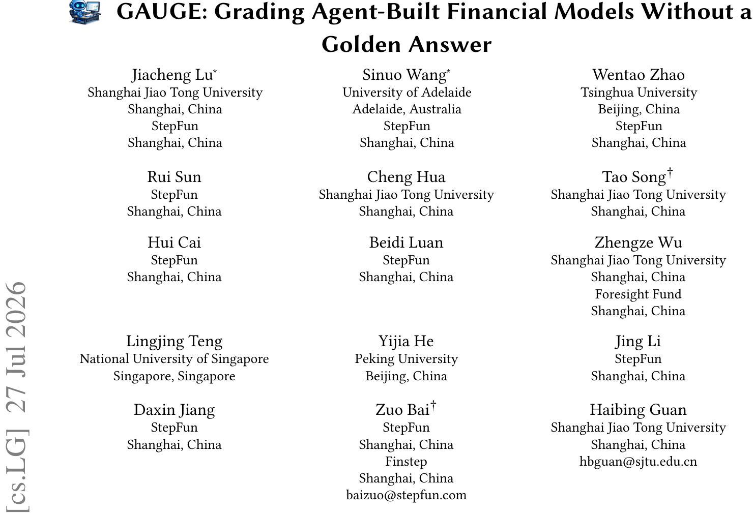 GAUGE：大模型做金融估值为何建表93分、商业判断仅78分？ 论文图示
