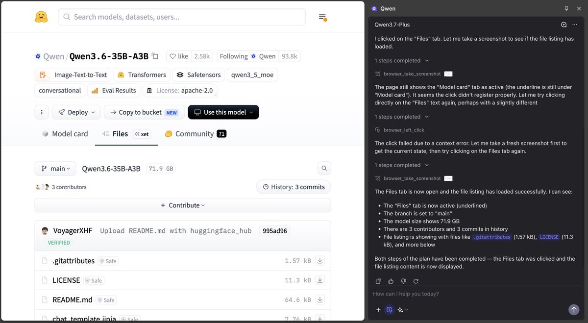 Qwen for Chrome 部署示例