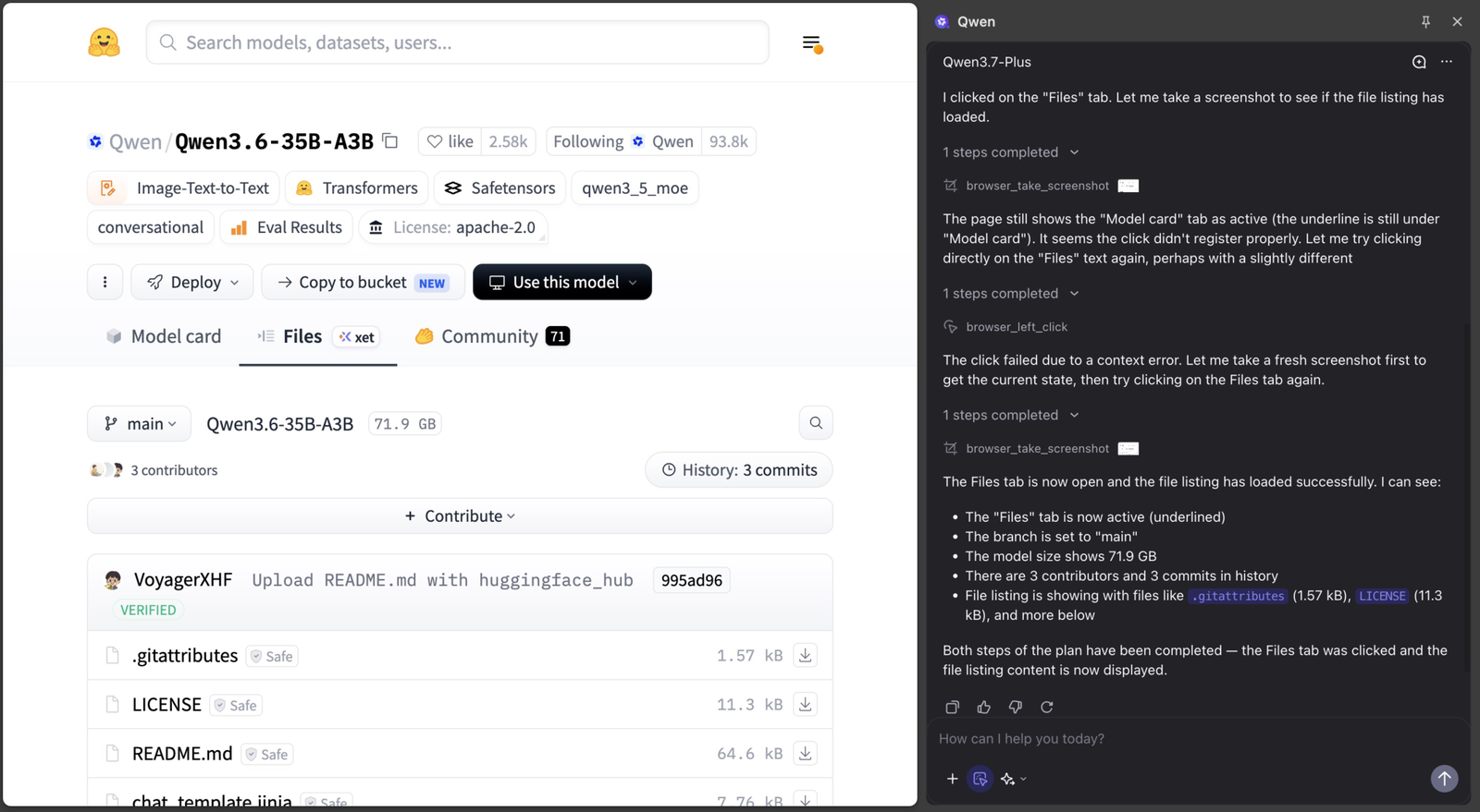 Qwen for Chrome 部署示例